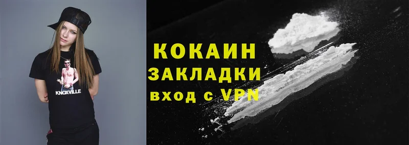 Cocaine Перу  нарко площадка состав  Ужур 